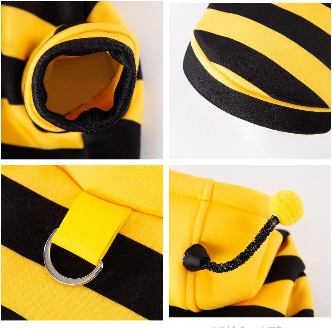 Cat Bee Antennae Costume Hoodies Cute Bee Stripes Dog Kitten Puppy Pet Apparel (X-Small,Yellow&Black)